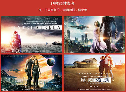 留学生存款证明两种币种